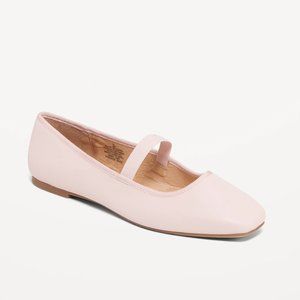 NEW Old Navy Mary Jane Square Toe Ballet Flats sz 8